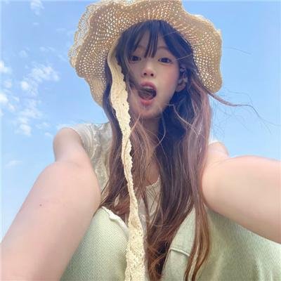 胡思乱想